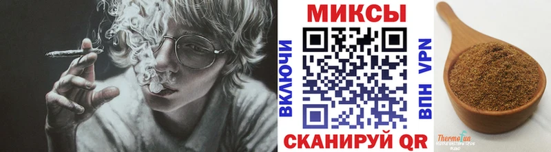 БУТИРАТ BDO 33% наркота Бирюсинск