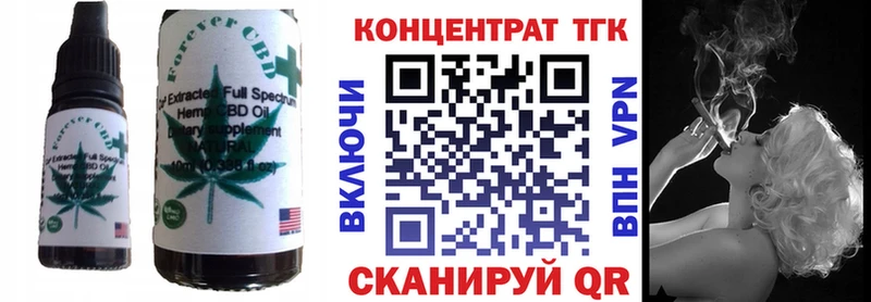 Canna-Cookies конопля  Бирюсинск 