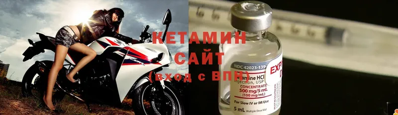 купить закладку  Бирюсинск  Кетамин ketamine 