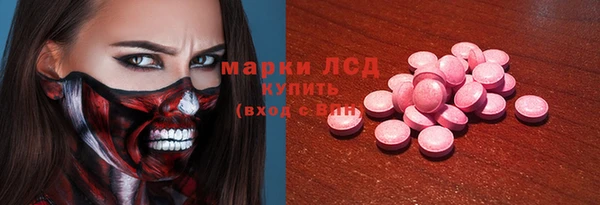 МДПВ Беломорск