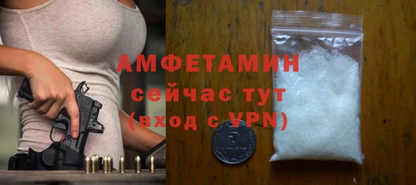 МДПВ Беломорск