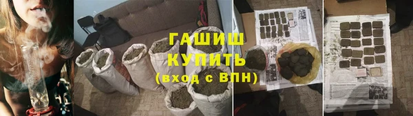 apvp Белоозёрский