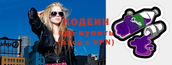 бутик Белокуриха