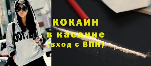 МДПВ Беломорск