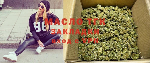 apvp Белоозёрский
