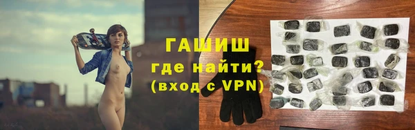 apvp Белоозёрский