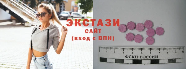 apvp Белоозёрский