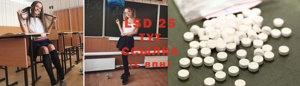 apvp Белоозёрский