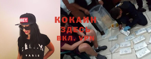 МДПВ Беломорск