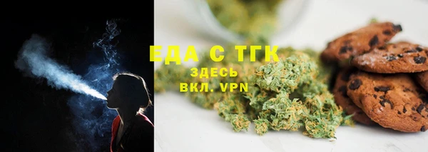 apvp Белоозёрский