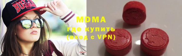 МДПВ Беломорск