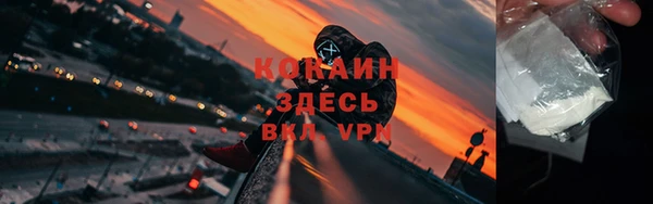 МДПВ Беломорск