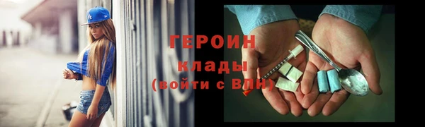 МДПВ Беломорск