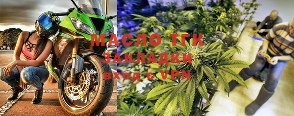 apvp Белоозёрский