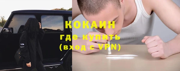 МДПВ Беломорск