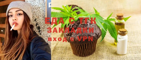 apvp Белоозёрский