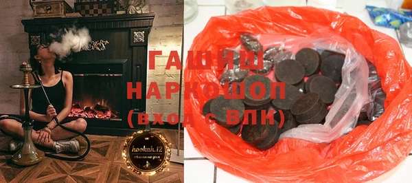 apvp Белоозёрский