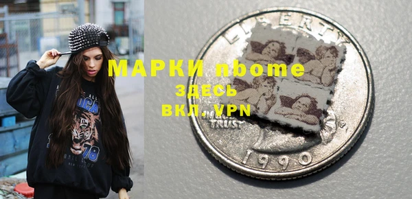 apvp Белоозёрский