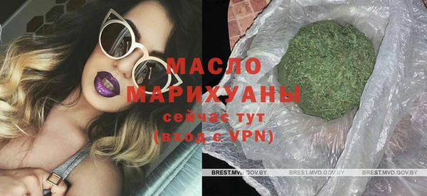 apvp Белоозёрский