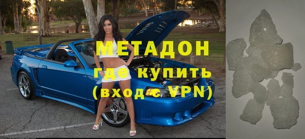МДПВ Беломорск