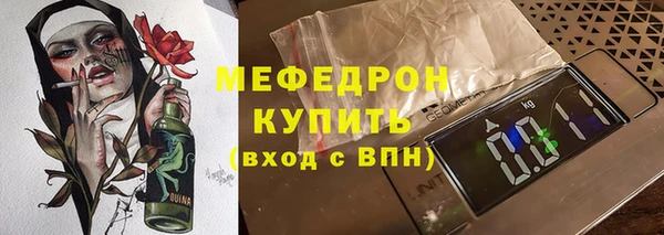 МДПВ Беломорск