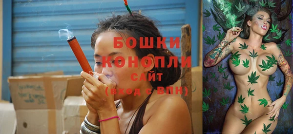 apvp Белоозёрский