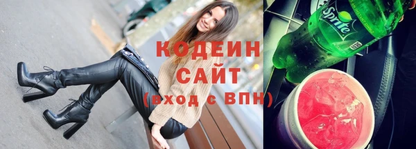 бутик Белокуриха