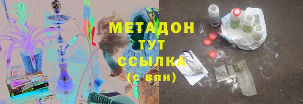 apvp Белоозёрский