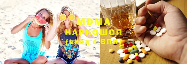 МДПВ Беломорск