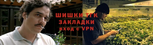 МДПВ Беломорск