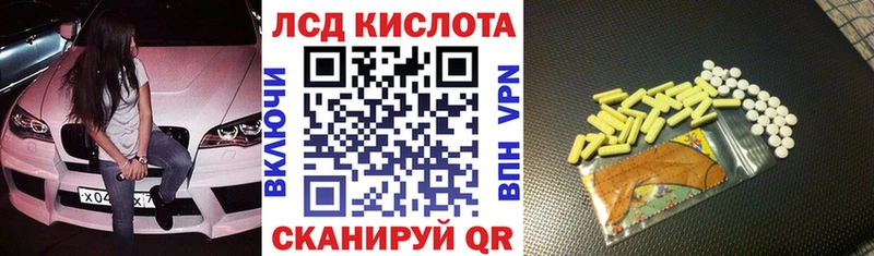 Марки N-bome 1,8мг  mega ONION  Бирюсинск  цены наркотик 